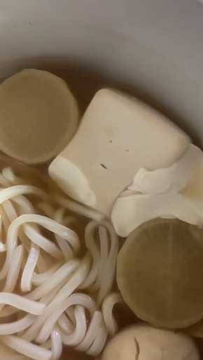 しゃべってるみたい 豆腐 おでん 顔 口 パクパク かわいい ブツブツ