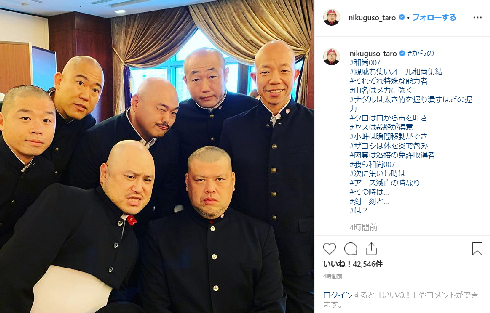 くっきー！ クロちゃん 小峠英二 ハリウッドザコシショウ ナダル 山名文和 やす 神龍