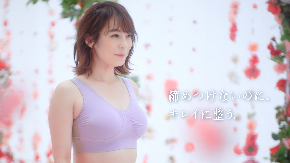 佐藤仁美 ダイエット 体形 体型 ジニア 下着モデル