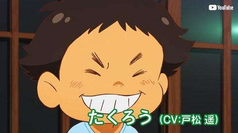 矢場とん アニメ