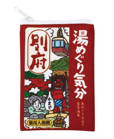 入浴剤 ポーチ 全国 温泉地 カプセルトイ デザイン