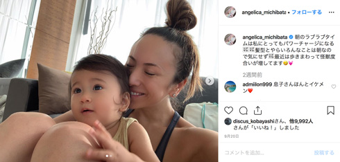 道端アンジェリカ 恐喝容疑