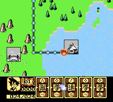 ドラゴンボール大魔王復活