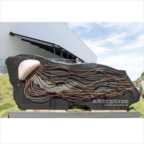 トリップアドバイザー　動物園・水族館ランキング