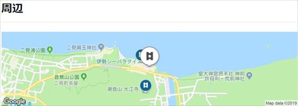 トリップアドバイザー　動物園・水族館ランキング