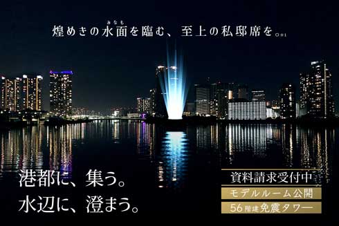 マンションポエム カードゲーム ザ・ポエティックマンション クラウドファンディング