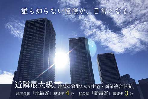 マンションポエム カードゲーム ザ・ポエティックマンション クラウドファンディング