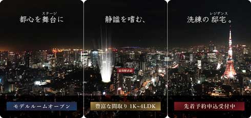 マンションポエム カードゲーム ザ・ポエティックマンション クラウドファンディング