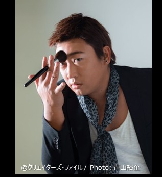 ロバート 秋山竜次 ディー・アップ