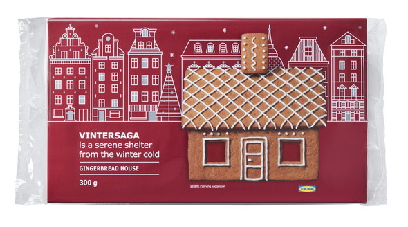 イケアクリスマス2019