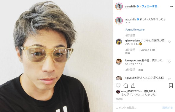 田村淳 アニメ