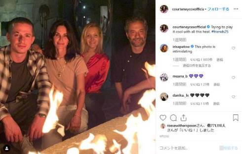 フレンズ 25周年 モニカ レイチェル ジョーイ