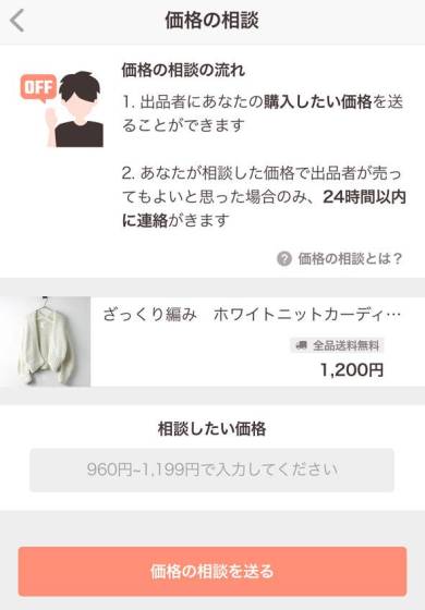 フォト