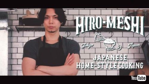 水嶋ヒロ 俳優 家庭料理