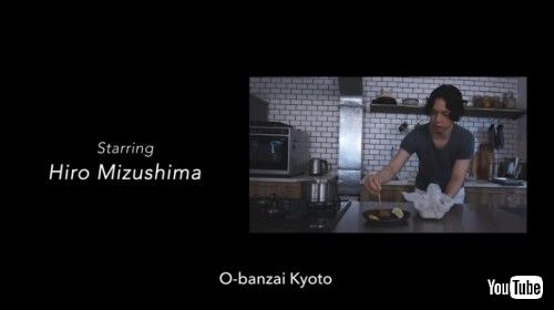 水嶋ヒロ 俳優 家庭料理