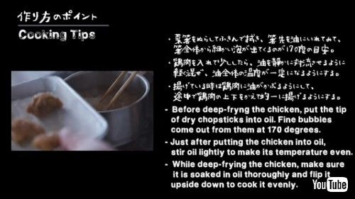 水嶋ヒロ 俳優 家庭料理