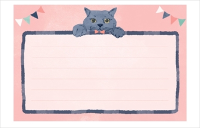 まいにちにゃんこ