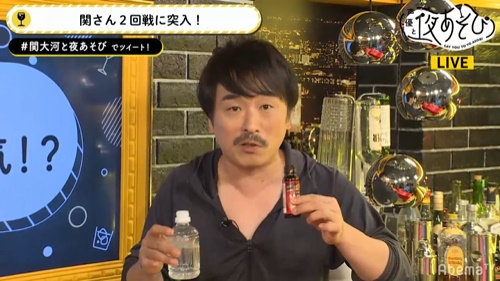 声優と夜遊び abematv 関智一 大河元気