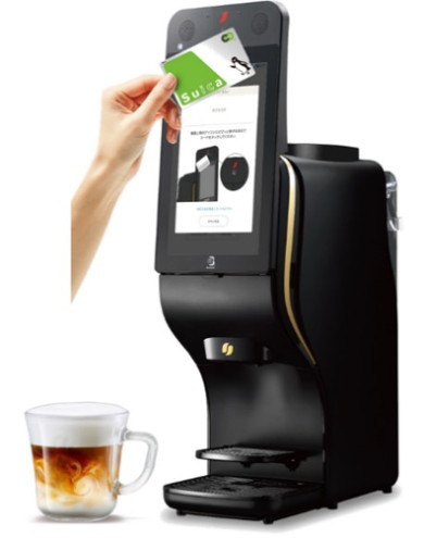 ネスカフェゴールドブレンドバリスタデュオ