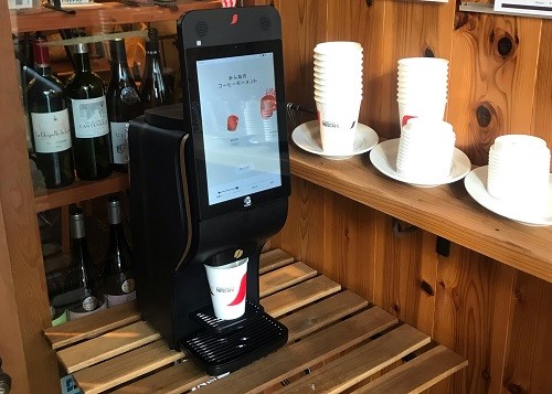 ネスカフェゴールドブレンドバリスタデュオ