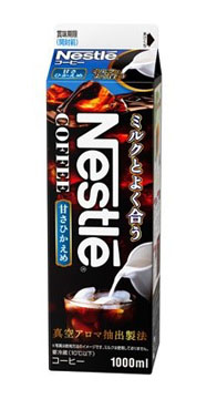 ネスレコーヒー