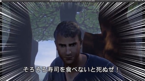 そろそろ寿司を食べないと死ぬぜ！
