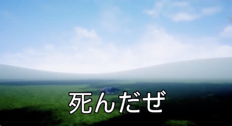 そろそろ寿司を食べないと死ぬぜ！