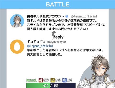 そろそろ寿司を食べないと死ぬぜ！