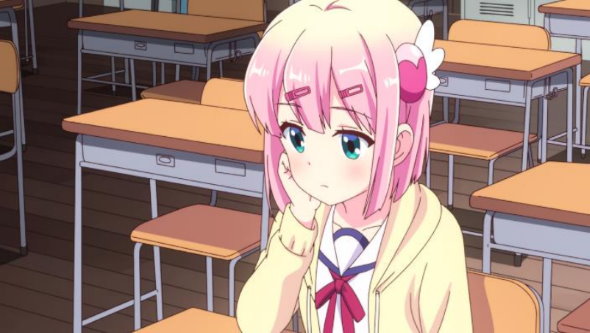 まちカドまぞく