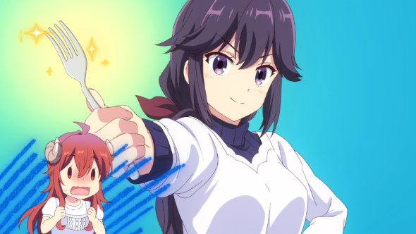 まちカドまぞく