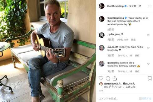 スティング 来日公演 ラーメン