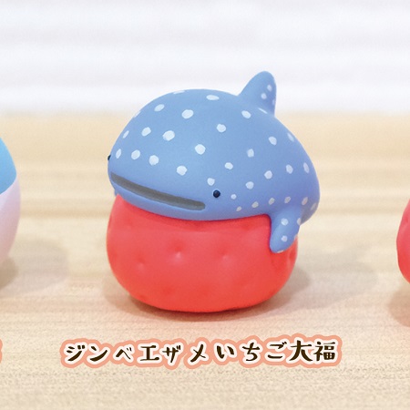 いちご大福になったサメと仲間たち