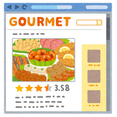 飲食店ポータルサイト