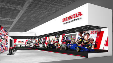 東京モーターショー ホンダ 