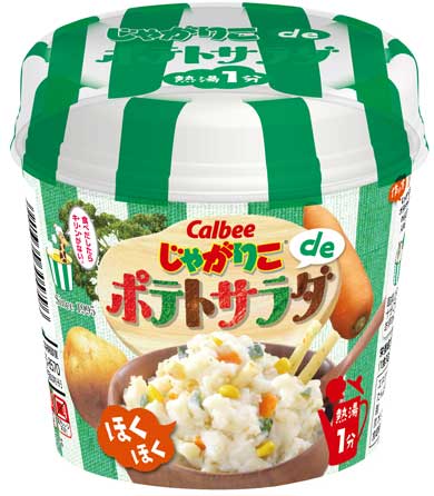 カルビー カップサラダ じゃがりこ de ポテトサラダ たらこバター ファミリーマート
