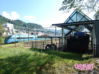 青春18きっぷ 使い方 オススメスポット