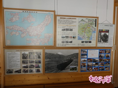 青春18きっぷ 使い方 オススメスポット