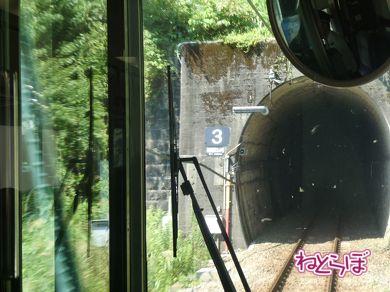 青春18きっぷ 使い方 オススメスポット