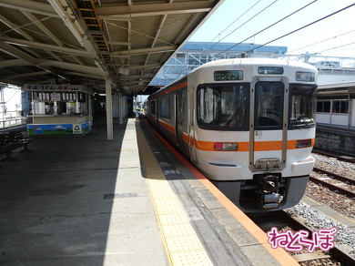 青春18きっぷ 使い方 オススメスポット