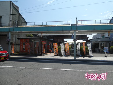 青春18きっぷ 使い方 オススメスポット