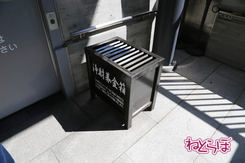 青春18きっぷ 使い方 オススメスポット