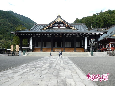 青春18きっぷ 使い方 オススメスポット