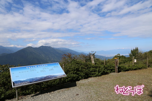 青春18きっぷ 使い方 オススメスポット