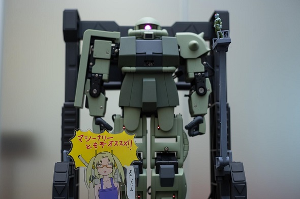 マシーナリーとも子「ZEONIC TECHNICS」