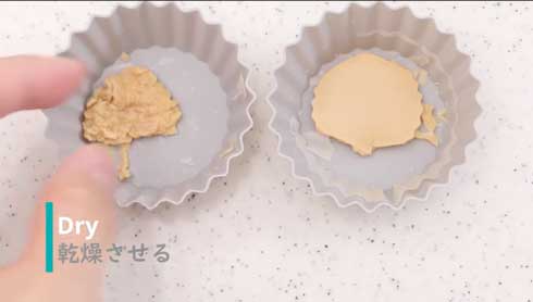 豆腐 包丁 圧倒的不審者の極み! YouTube ヤンデレ 手作り 大豆