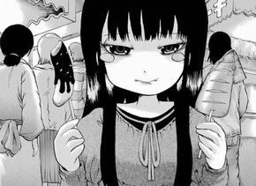 ハイスコアガール「ROUND 13」