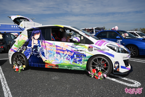 EMTG 痛車