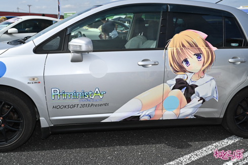 EMTG 痛車