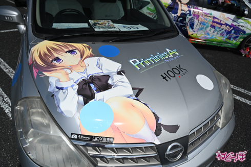 EMTG 痛車