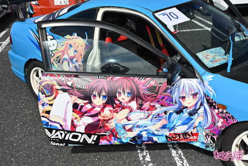EMTG 痛車